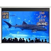 Amazon.co.jp: エプソン ドリーミオ ホームプロジェクター